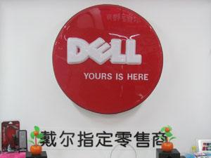 䛲鿴D