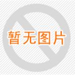 上传剑阁本地商家店铺照片,赢城市币 上传剑阁本地商家店铺照片,赢城市币