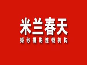 RRm鼆zӰBiC,Ԓ0452-6161625 