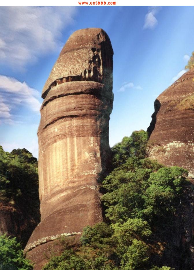 丹霞山 阳元石