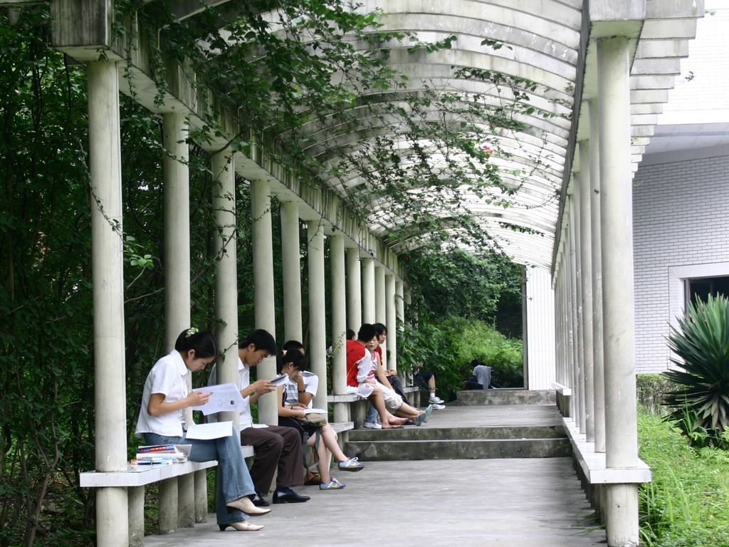 四川理工学院