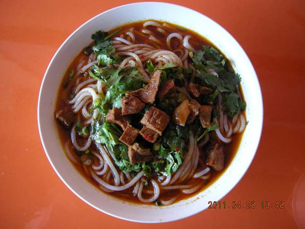 牛肉米粉