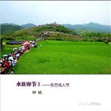 登录查看大图