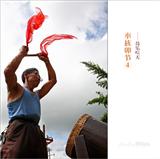 登录查看大图