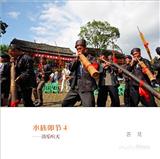 登录查看大图