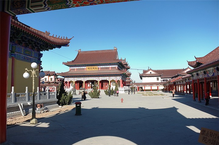 河南 偃师市 玄奘故里 - 海阔山遥 - .