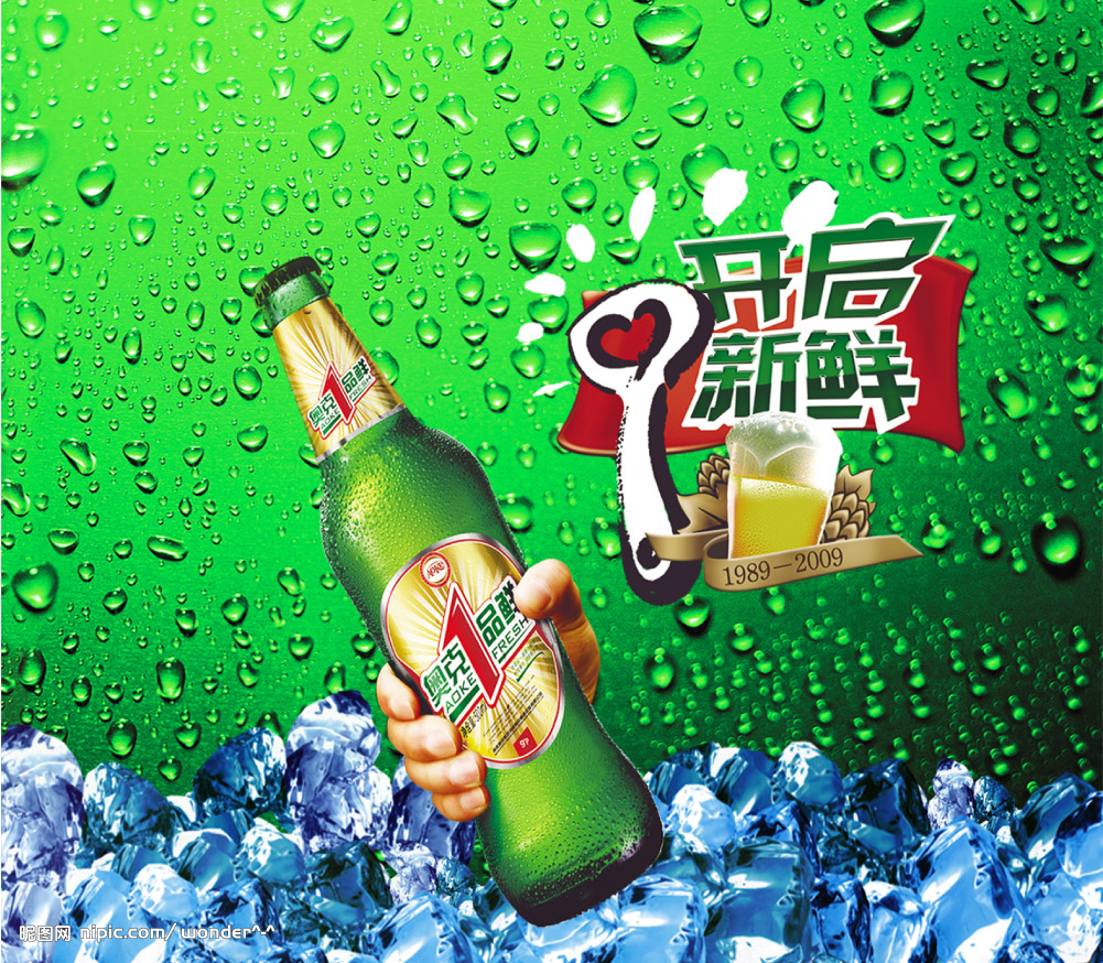 ta( 伊然)的城市空间,被关注过1987次