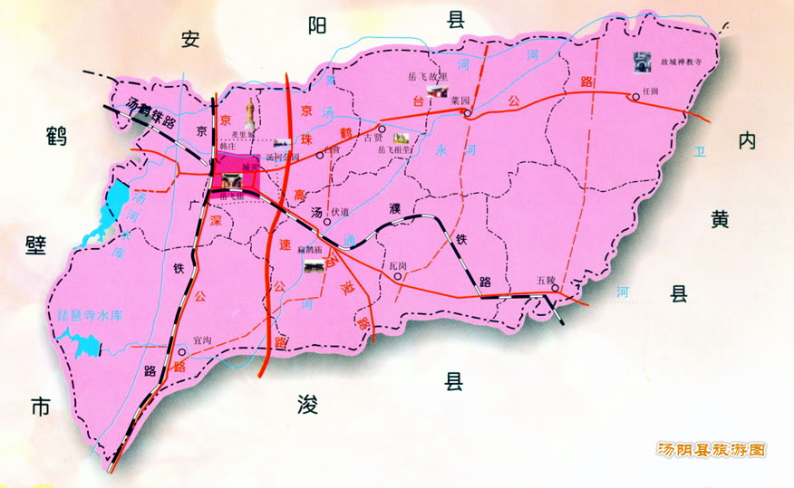 描述:汤阴旅游
