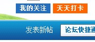 登录查看大图