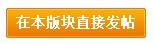 登录查看大图