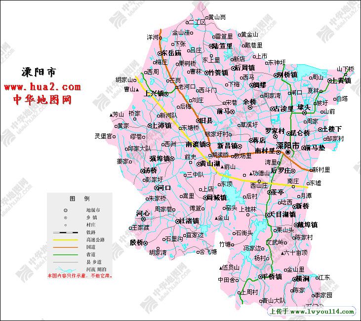 辖区导航 行政区划 相关机构:溧阳辖区 关 键 词:溧阳,行政区划 相关