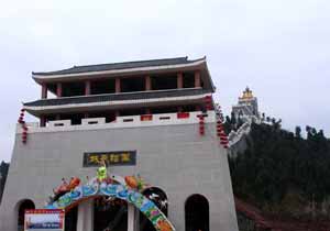 中华福山_旅游景点_大英在线