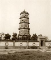 安新县"两塔一庙"