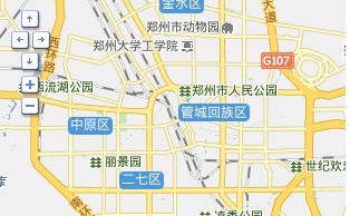 郑州市行政 划分 