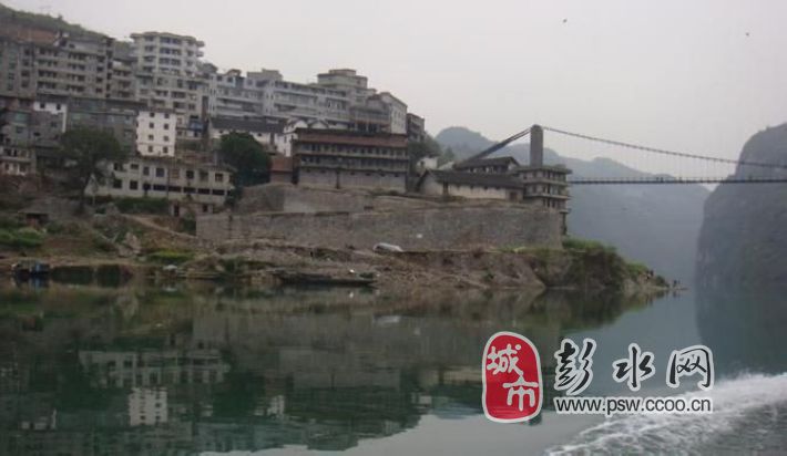 彭水辖区导航|乡镇|街道_彭水本地通_彭水网