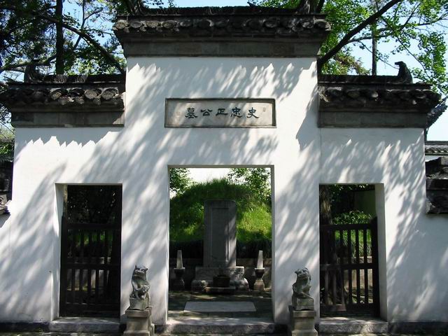 史公祠_旅游景点_扬州热线