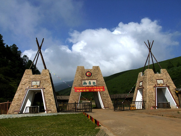 格萨拉——圣人居住的地方_旅游景点_早安攀枝花