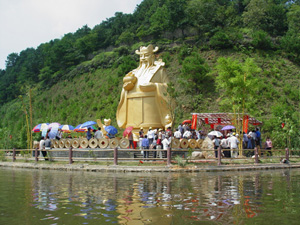 本地通首页 旅游景点  宝锭山景区 相关机构:肇庆之窗 关 键 词:广宁