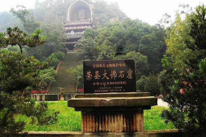 htm 内容摘要:       大佛寺坐落在四川