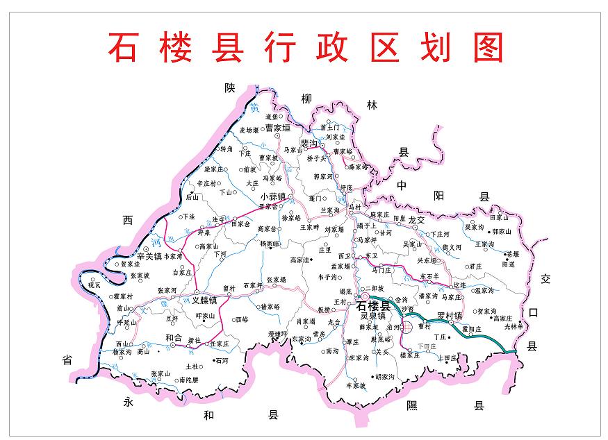 伊犁州各县区人口_伊犁州地图(3)