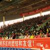 2011“宏桥杯”三省十县篮球赛