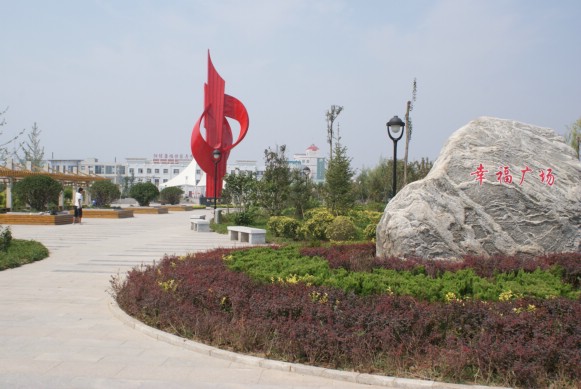 阳信建制沿革
