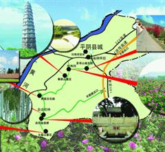 平阴县景点分布