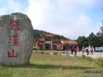 楚雄旅游景点