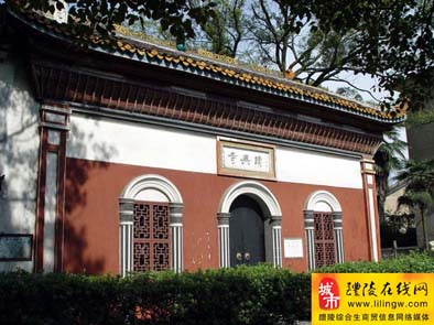 本地通首页 旅游景点 靖兴寺 相关机构:醴陵市 关 键 词:寺 相关网址