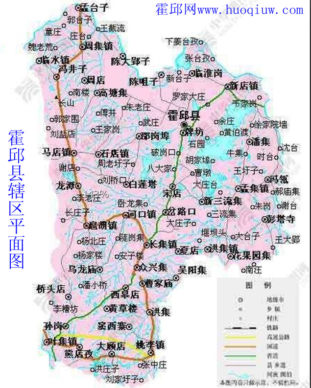 霍邱县辖区平面图