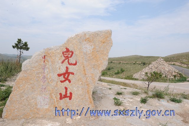 朔州旅游景点