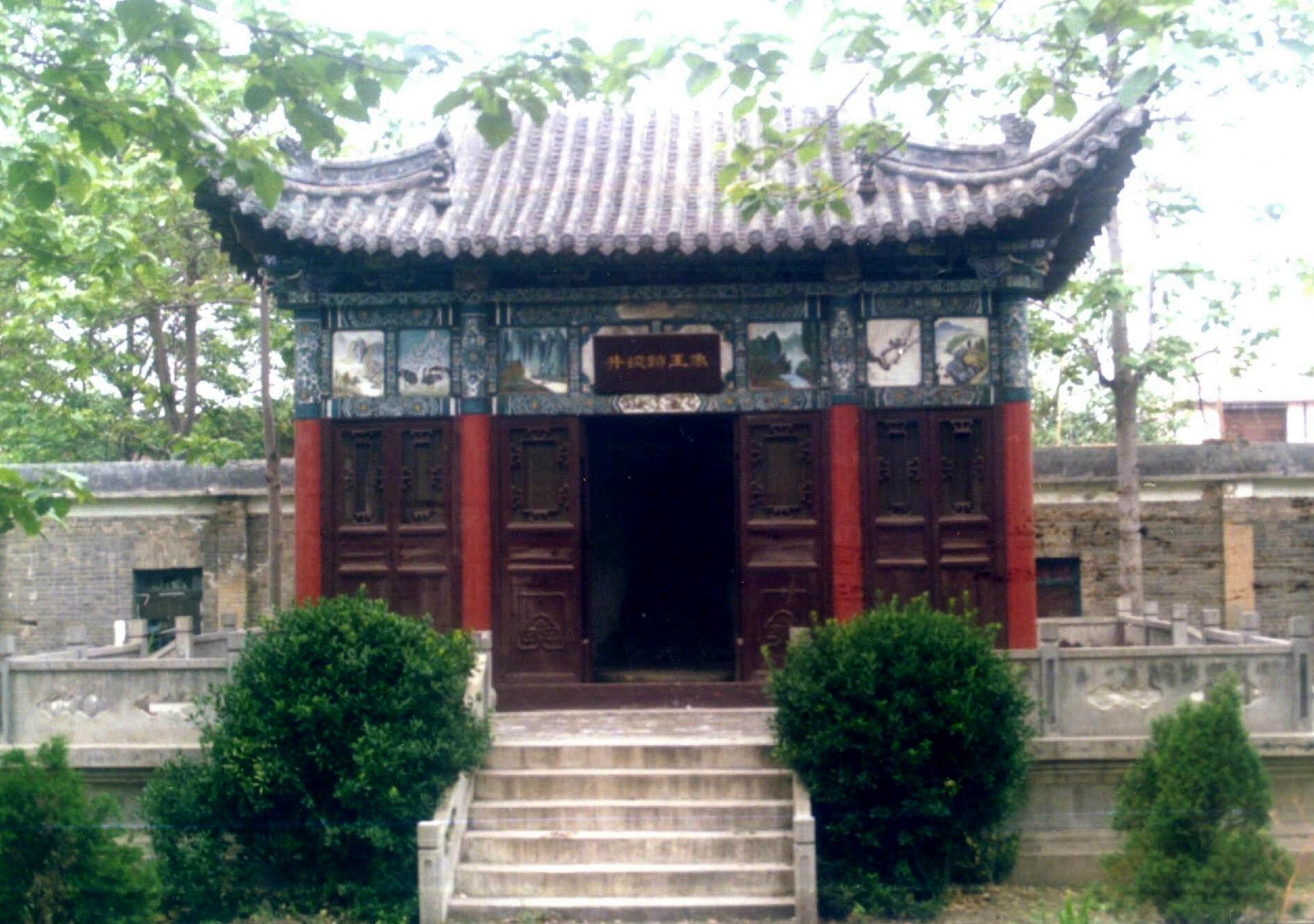 本地通首页 旅游景点  禹王锁蛟井 相关机构:中国 禹州 关 键 词:大禹