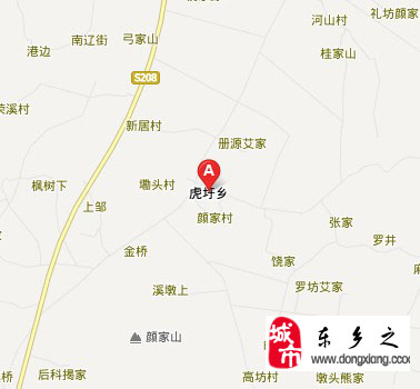 东乡辖区导航|乡镇|街道_东乡本地通_东乡地宝