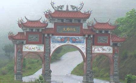 点击图片查看详情 安溪蓬莱建机场_安溪蓬莱镇人口