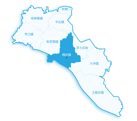 西青区-南河镇(精武镇)