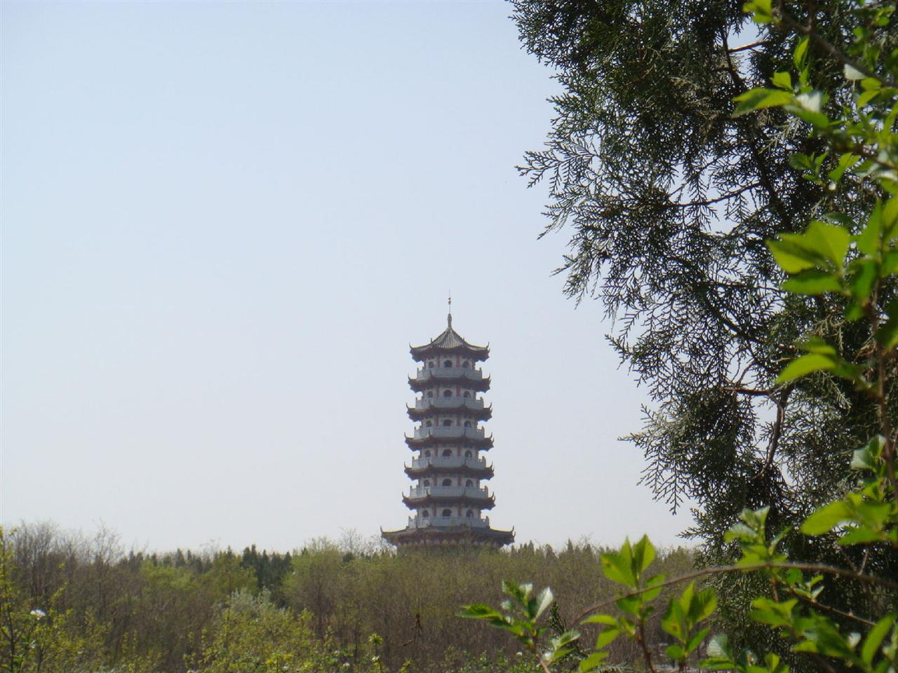 海浮山