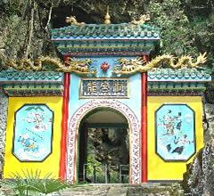 东海龙宫龙宫洞