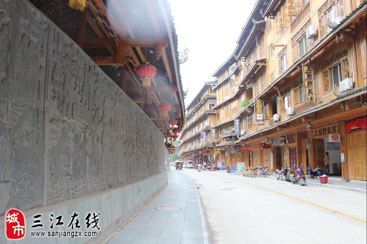 三江下月亮街_旅游景点_三江在线