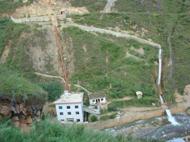 鲁甸县龙头山镇八宝村