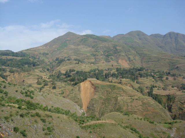 鲁甸县龙头山镇翠屏村