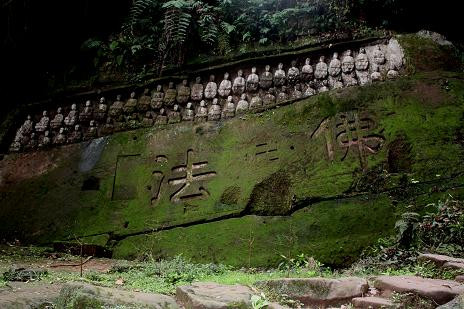 夹江旅游景点