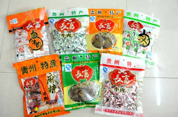 [正安名优特产]牛肉干