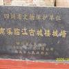 䛲鿴D