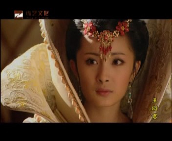 盘点中国古代十大美女