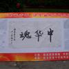 䛲鿴D