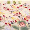 䛲鿴D