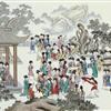 䛲鿴D