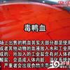 䛲鿴D