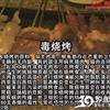 䛲鿴D