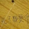 䛲鿴D